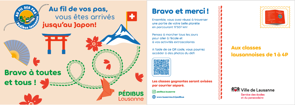 © Ville de Lausanne